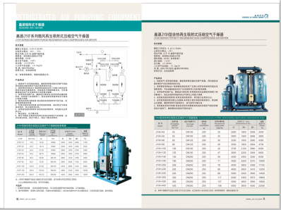 大鸡巴艹b>
                                                   
                                                   <div class=